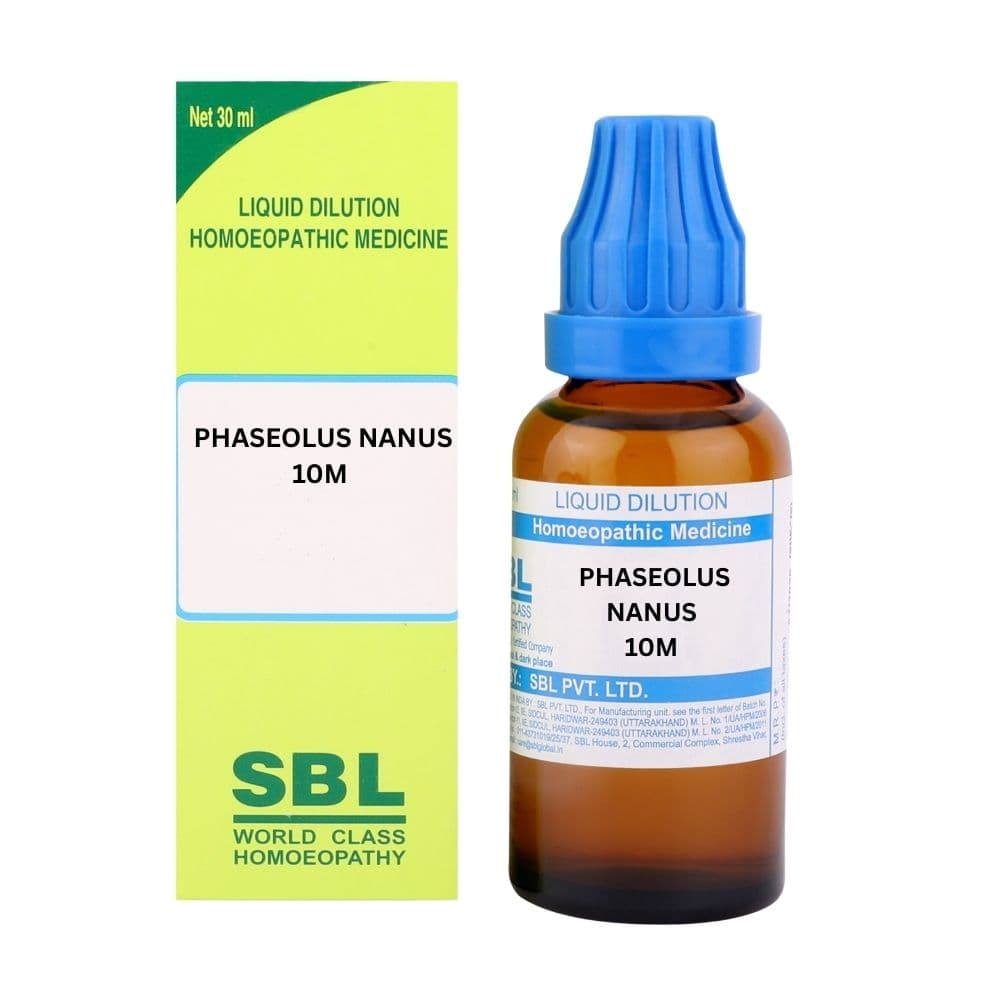Phaseolus Nanus