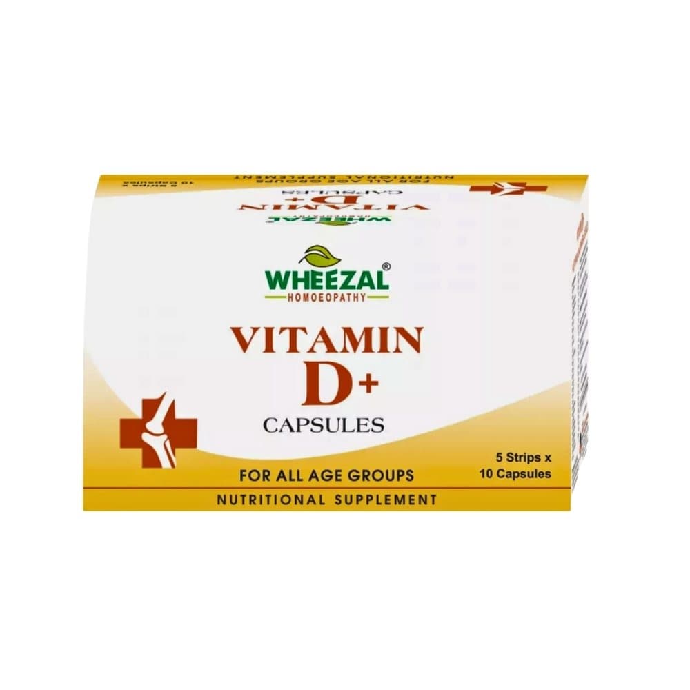 Vitamin D Plus Capsules