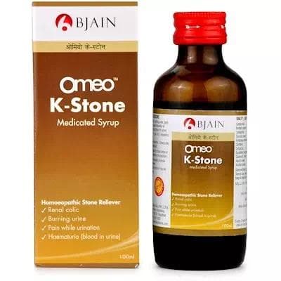 BJain Omeo k Stone Syrup