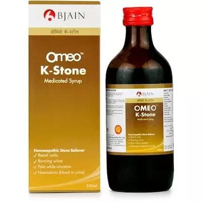 BJain Omeo k Stone Syrup