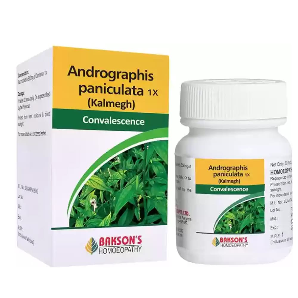 Andrographis Paniculata