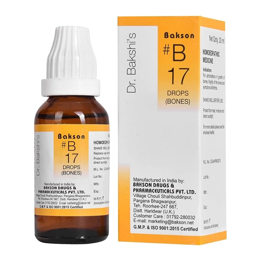 Dr Bakshis B Drop 17 Bones