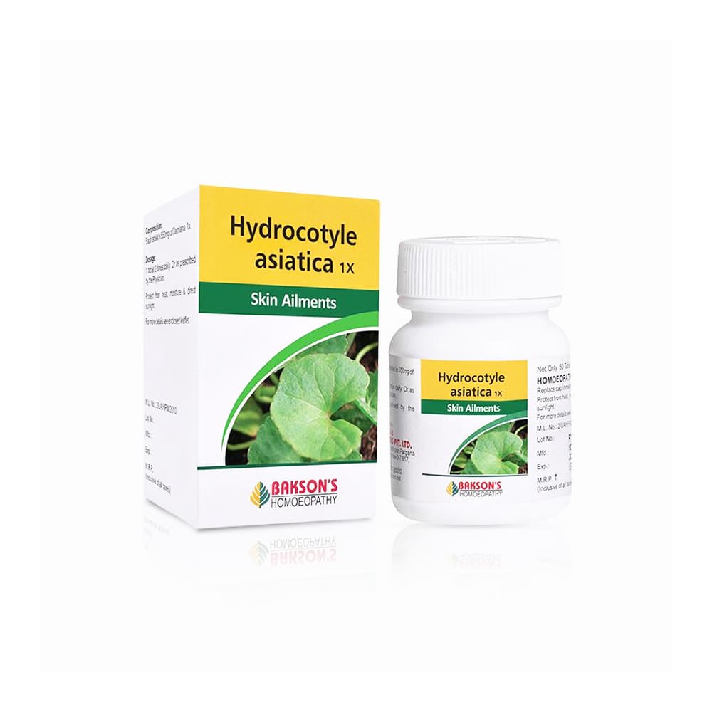 Hydrocotyle Asiatica