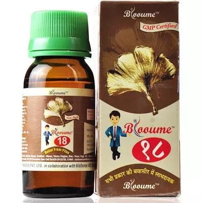 Blooume 18 Hemorest Drops
