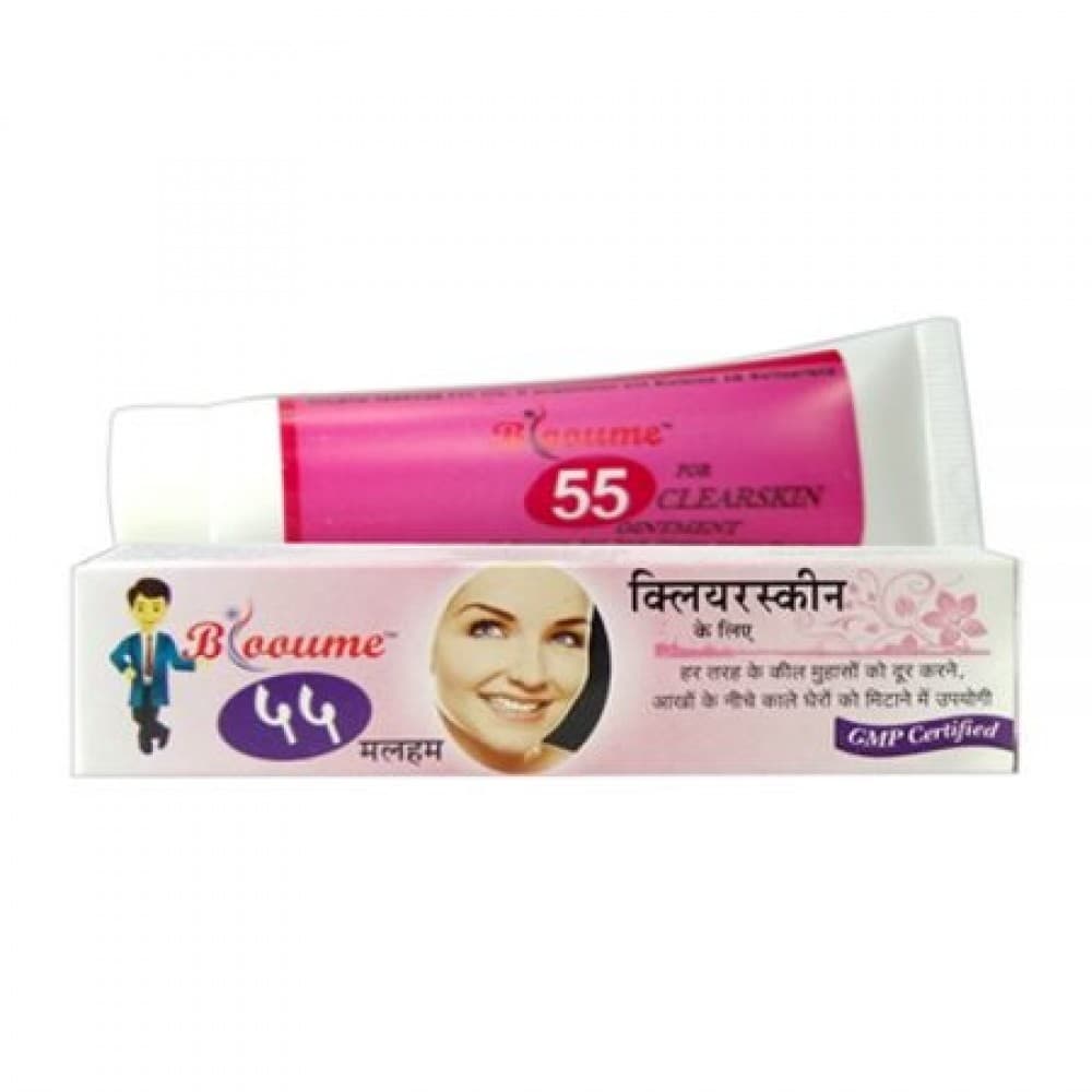 Blooume 55 Clerskin Oint