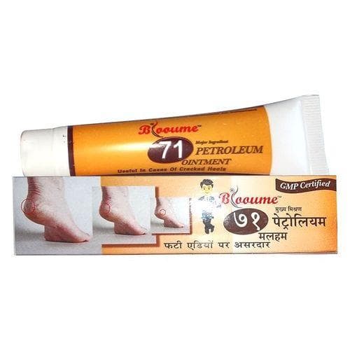 Blooume 71 Petroleum Salbe
