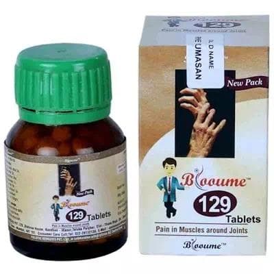Blooume 129 Rheumasan Tab