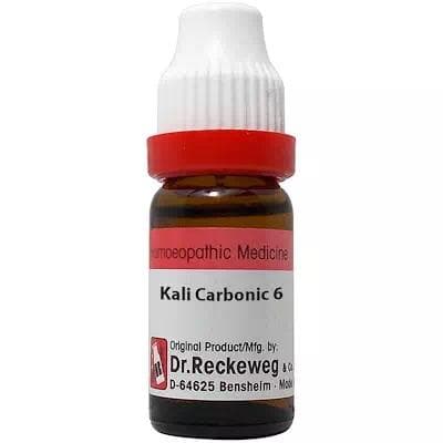 Kalium Carbonicum