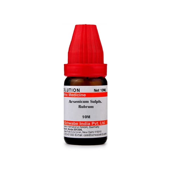Arsenicum Sulphuratum Rubrum