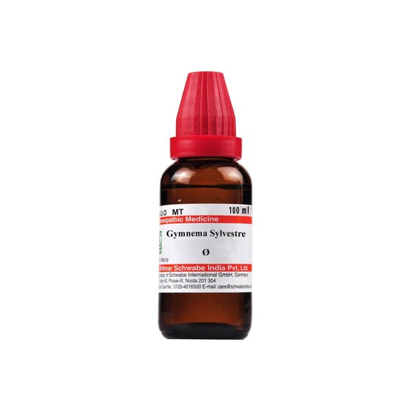 Gymnema Sylvestre