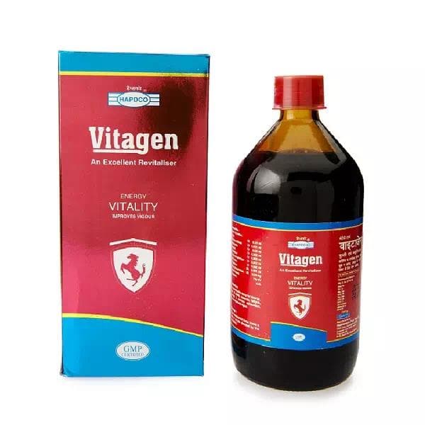 VITAGEN SYRUP