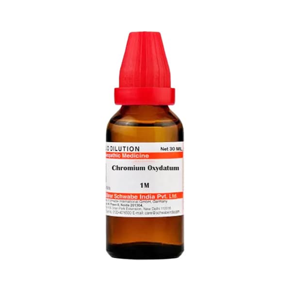 Chromium Oxydatum
