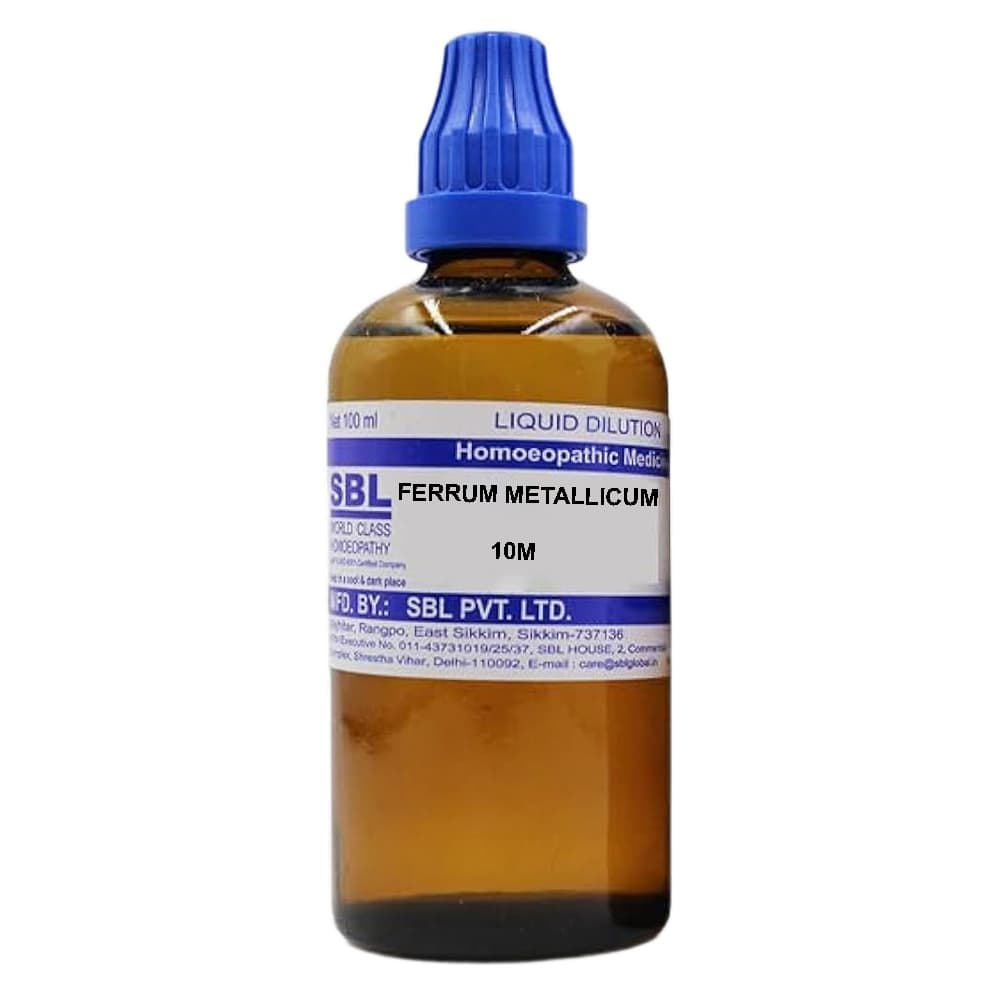 Ferrum Metallicum