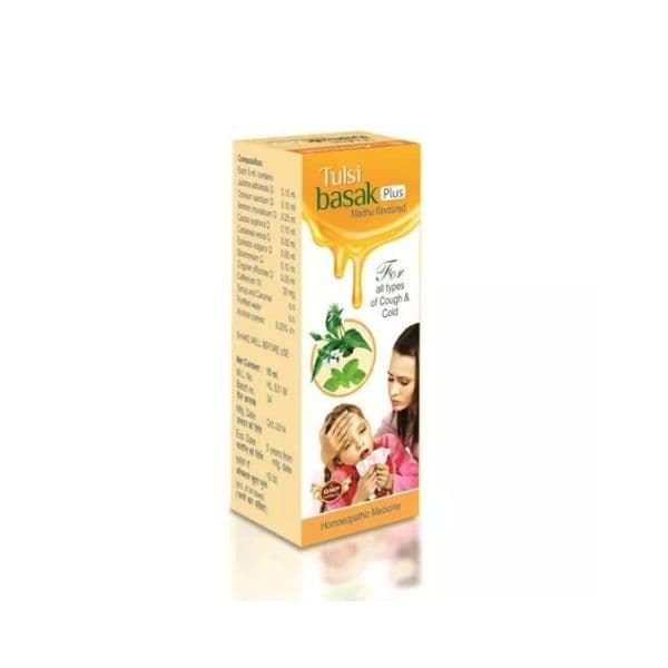 Tulsi Basak Plus