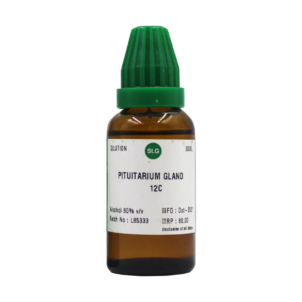 Pituitarine Gland