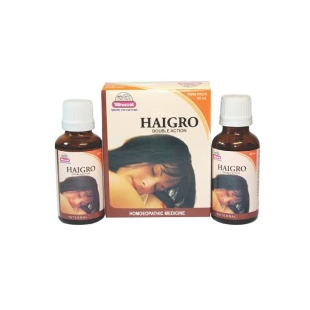 Haigro Twinpack