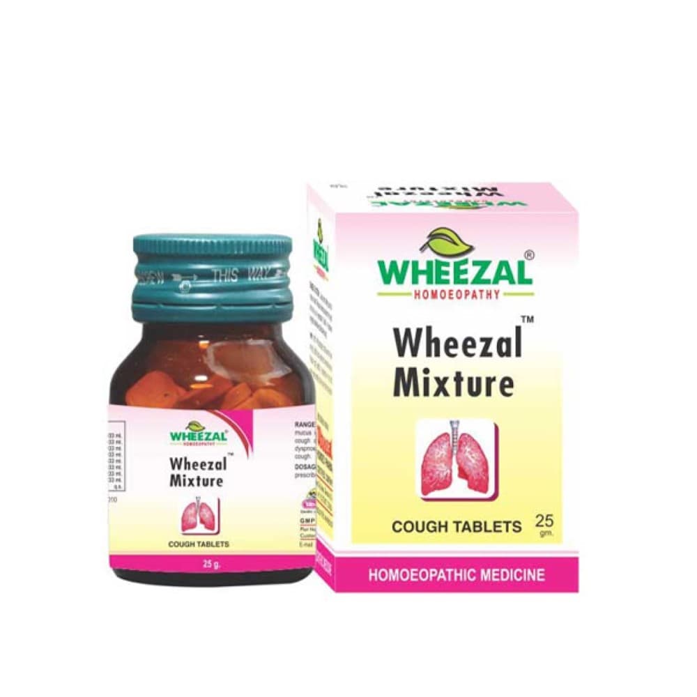 WHEEZAL MIXTURE
