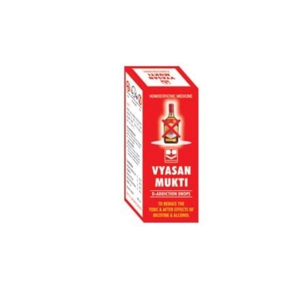 Vyasanmukti Drops