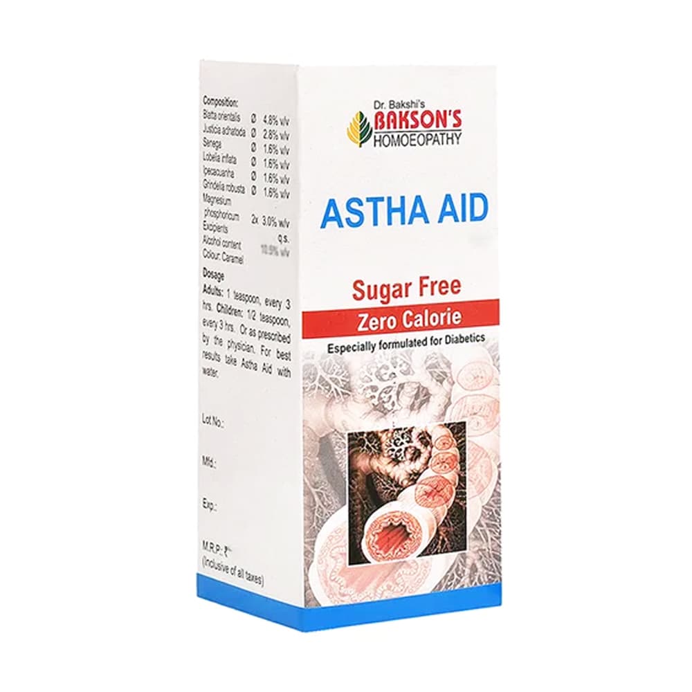 ASTHA AID SYRUP (SUGAR FREE)