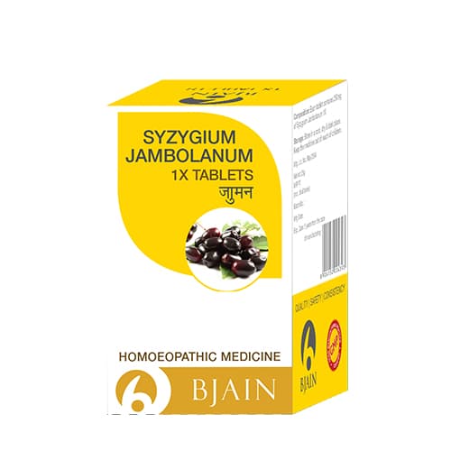 Syzygium Jambolanum