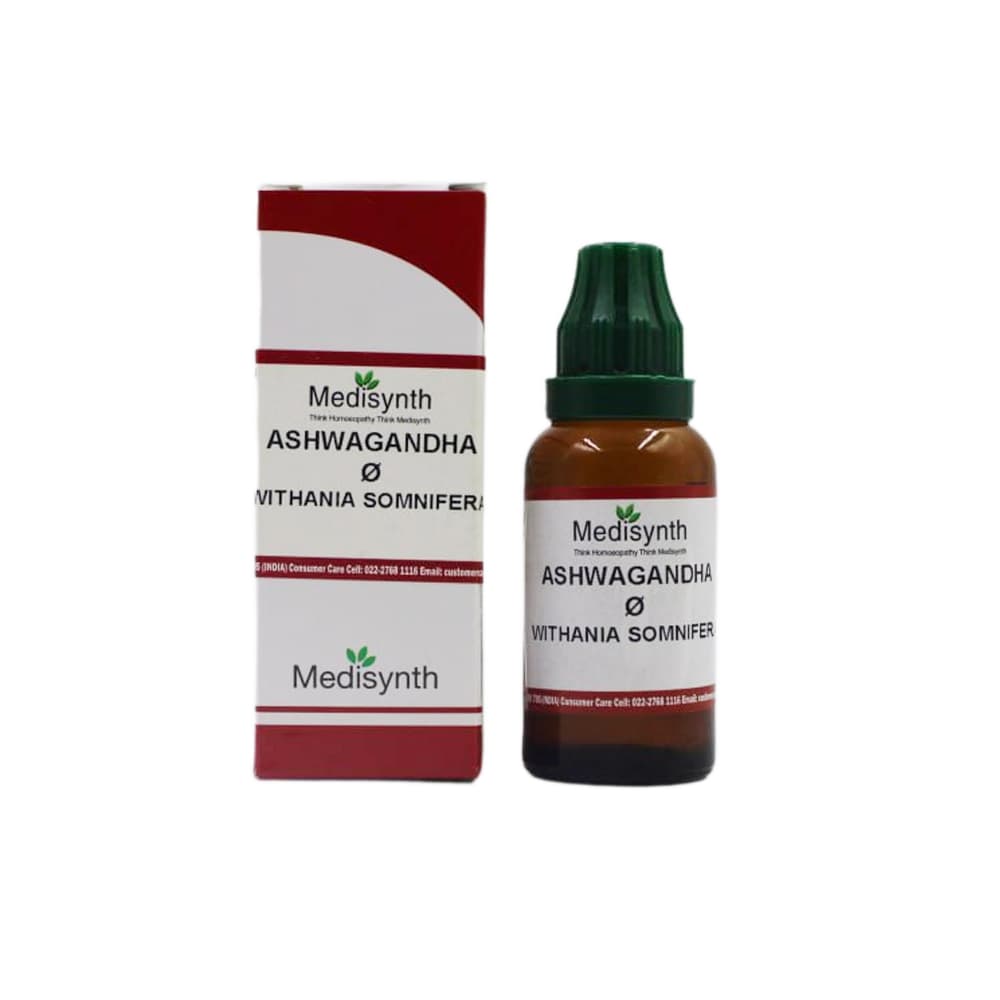 Withania Somnifera (Ashwagandha)