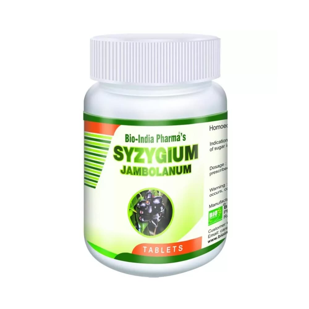 Syzygium Jambolanum 1X