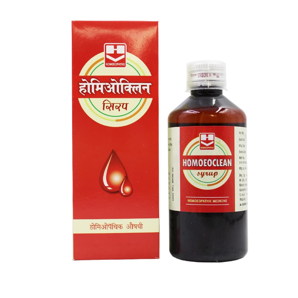 Medilife Homoeoclean Syrup