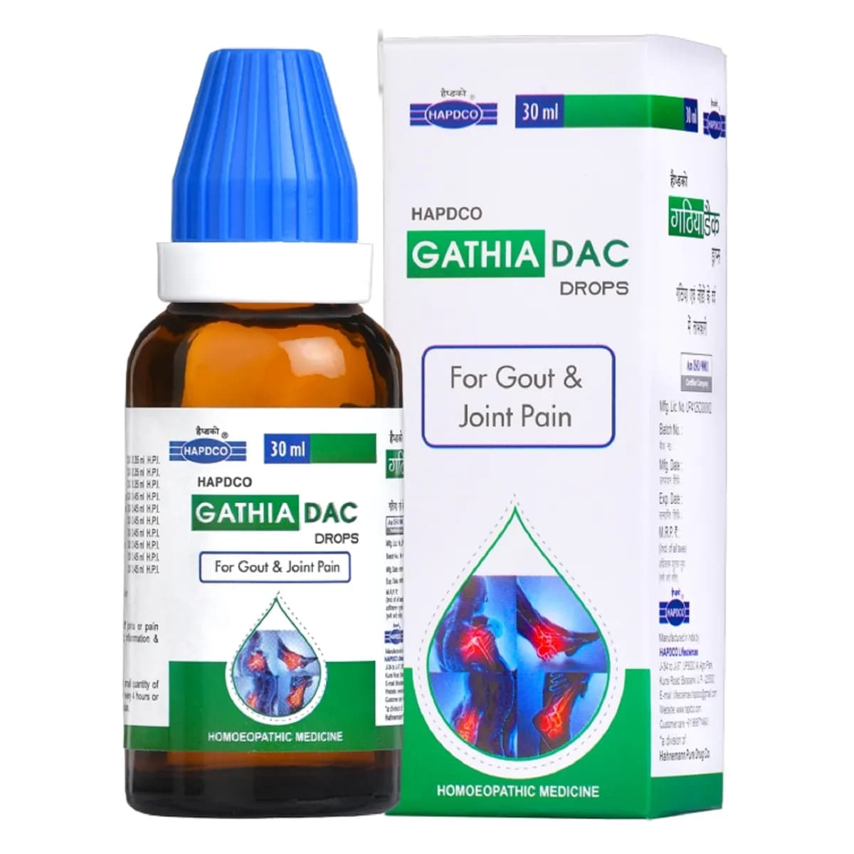 Gathiadac Drops