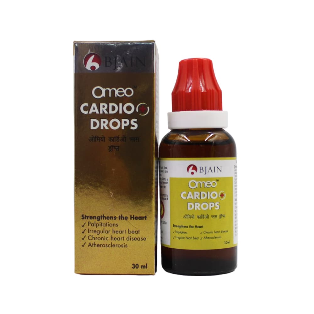Omeo Cardio Plus Drops