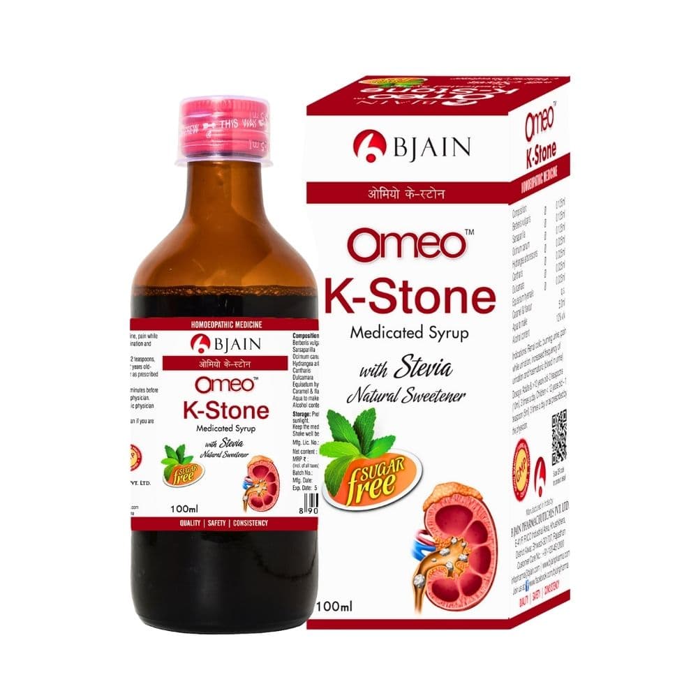 BJain Omeo K Stone Syrup Sugar Free