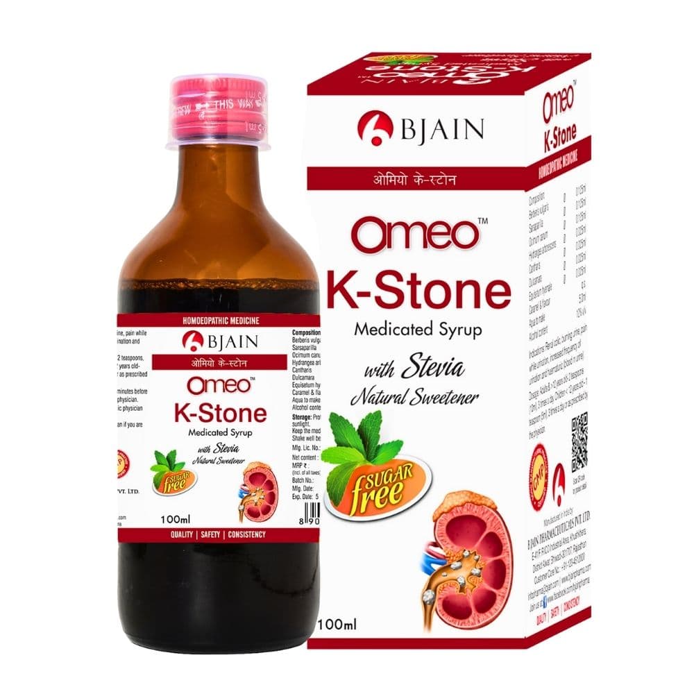 BJain Omeo K Stone Syrup Sugar Free