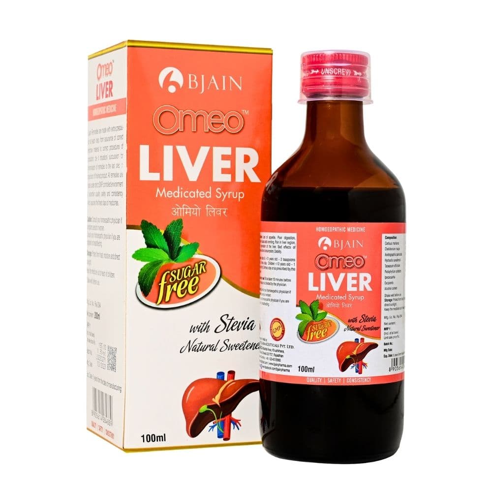 BJain Omeo Liver Syrup Sugar Free