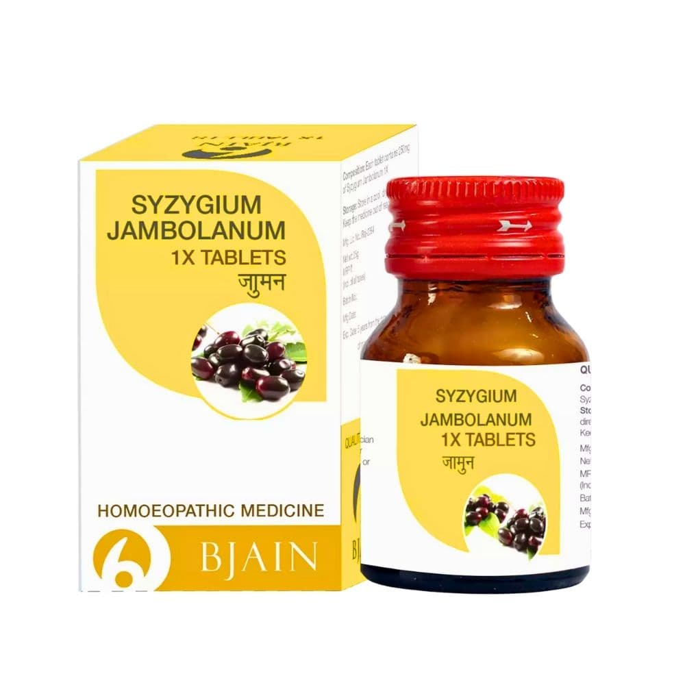 Syzygium Jambolanum