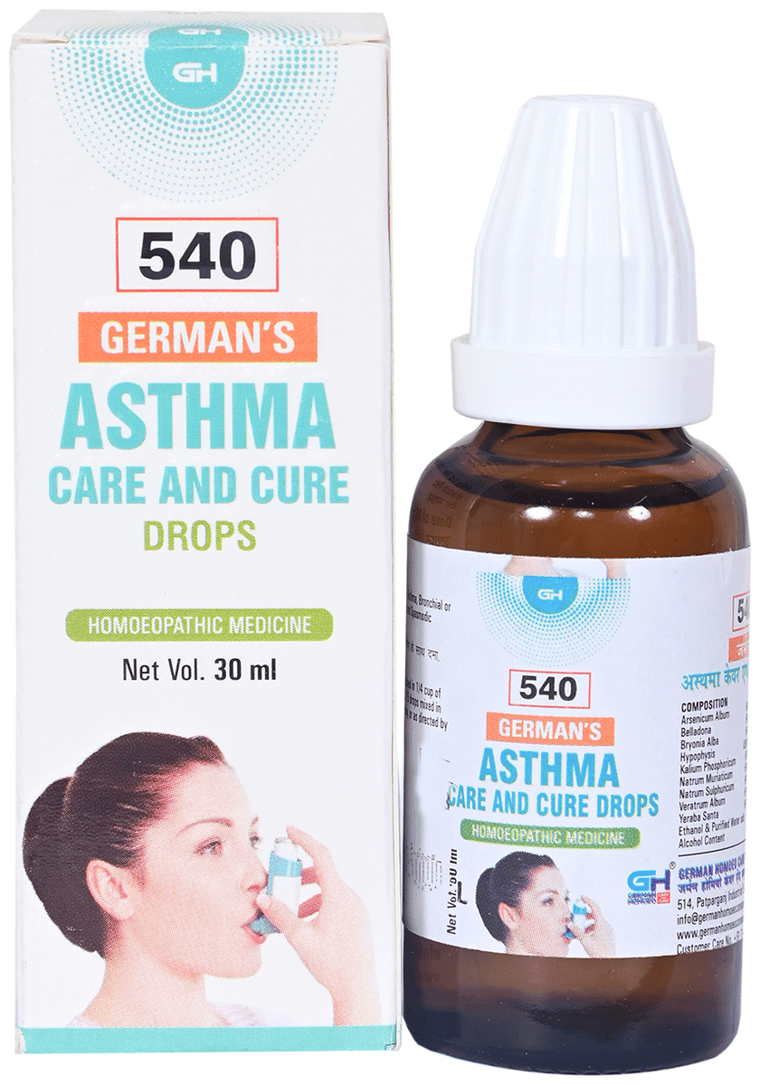 ASTHMA CARE 115 ML IGHR
