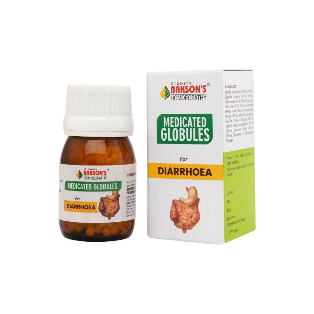Medicated Globules (Diarrhoea) Pills