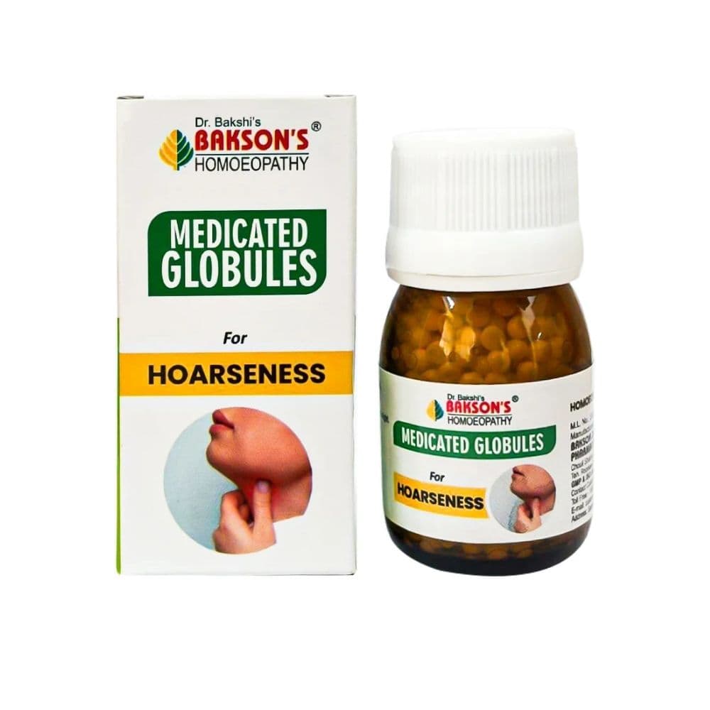 Medicated Globules (Hoarseness) Pills