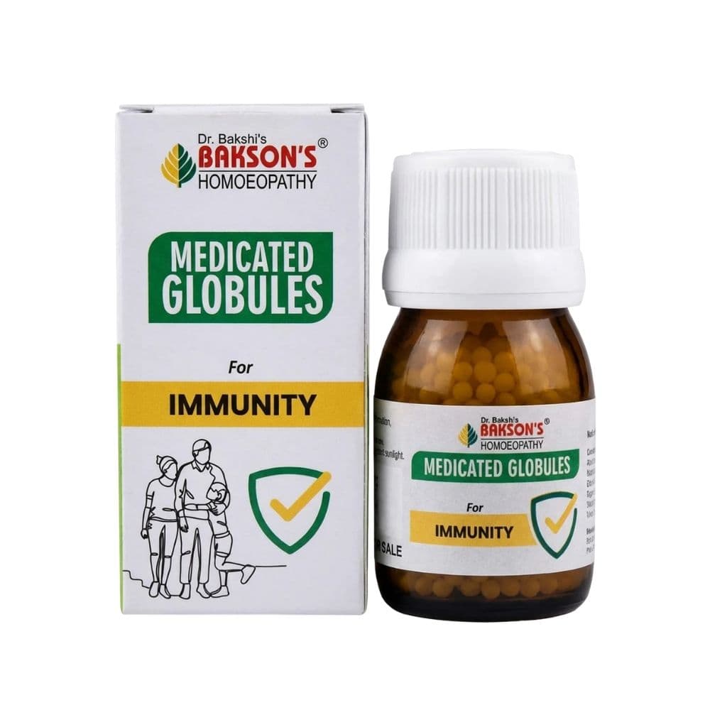 Medicated Globules (Immunity) Pills