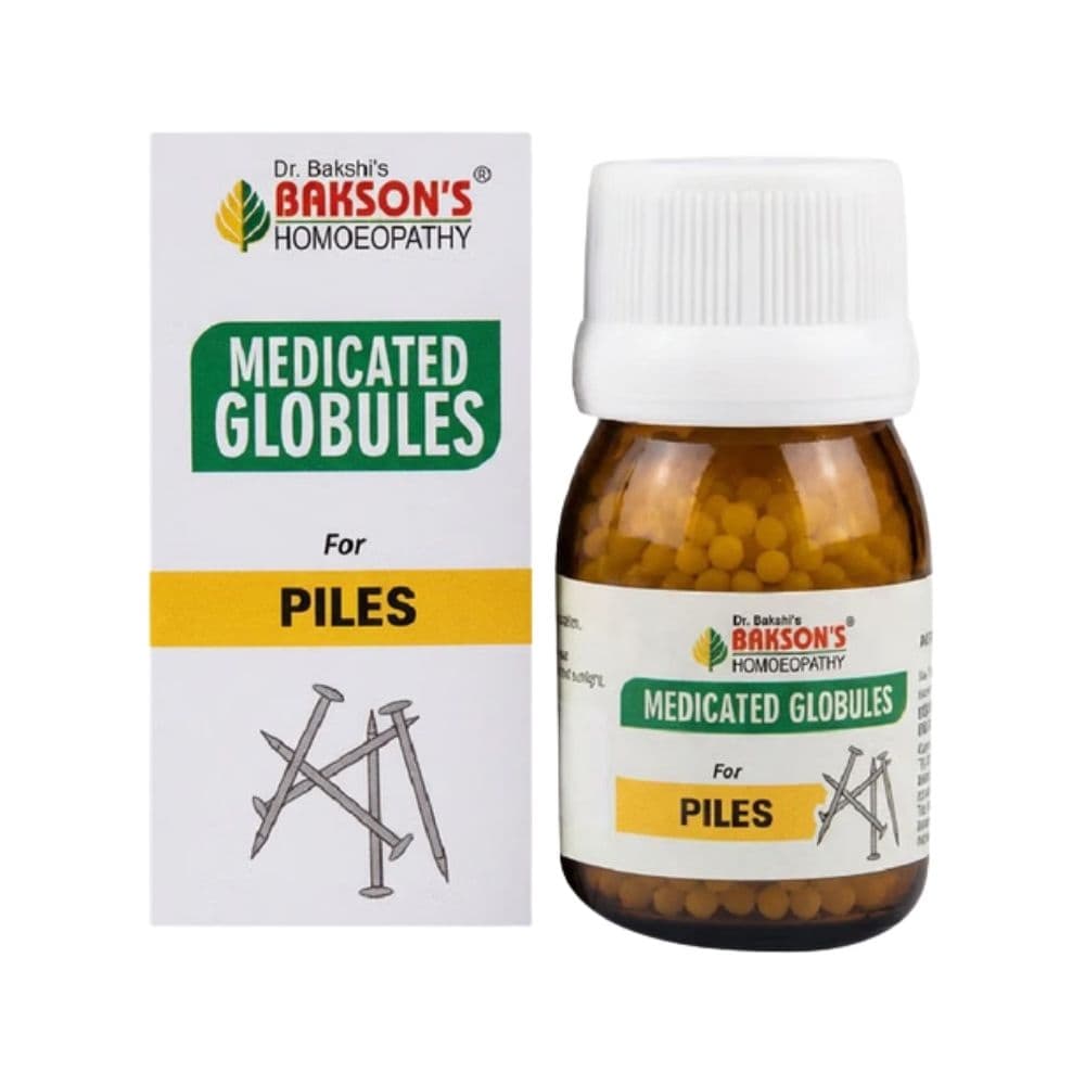 Medicated Globules (Piles) Pills