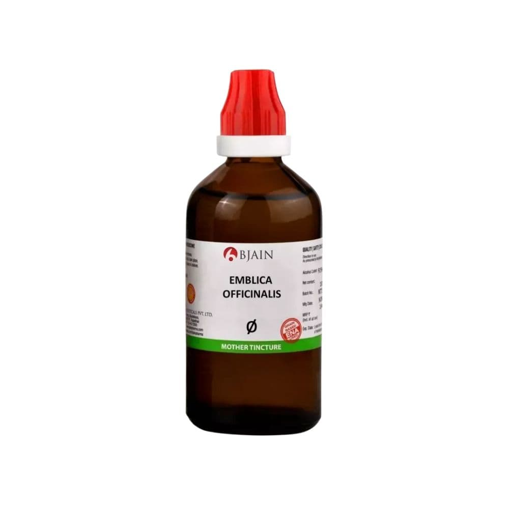 Embelica Officinalis