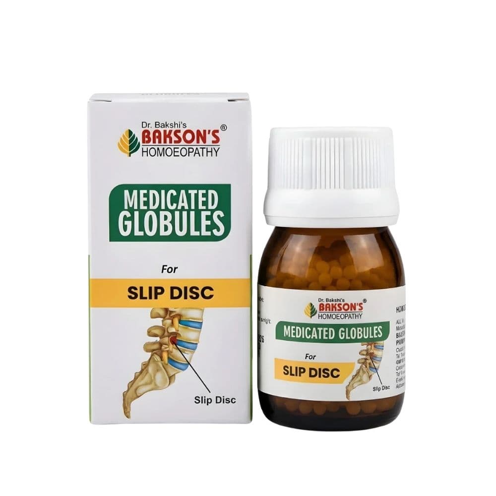 Medicated Globules (Slip Disc) Pills