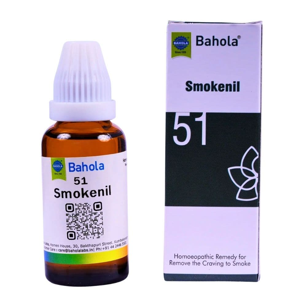 Smokenil 51 Drops