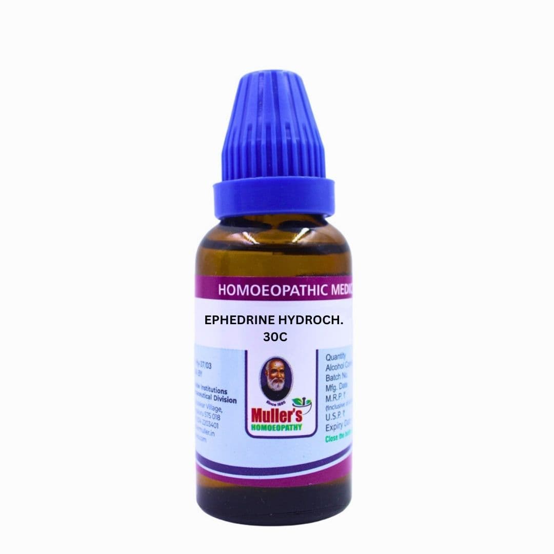 Ephedrine Hydrochloridum