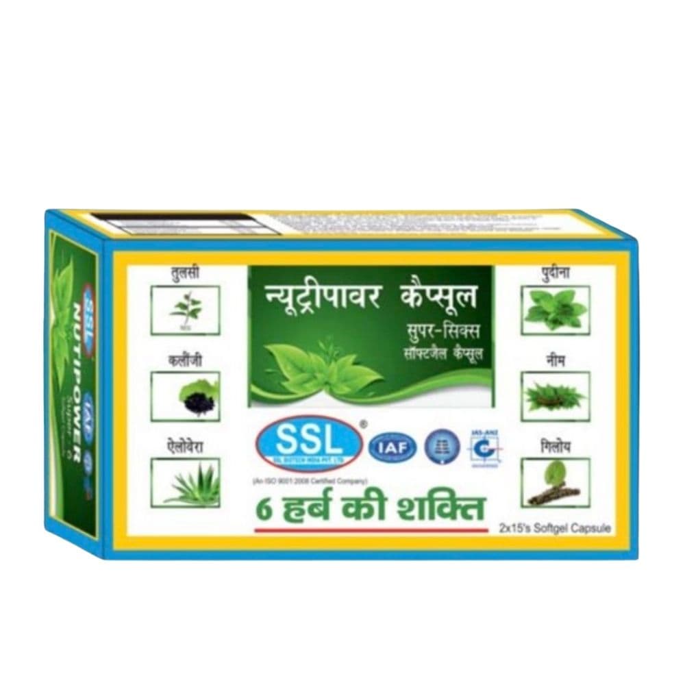 Nutripower Super Capsules 3X10